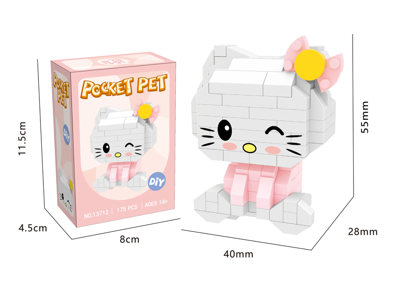 175PCS Micro Cartoon Building Block