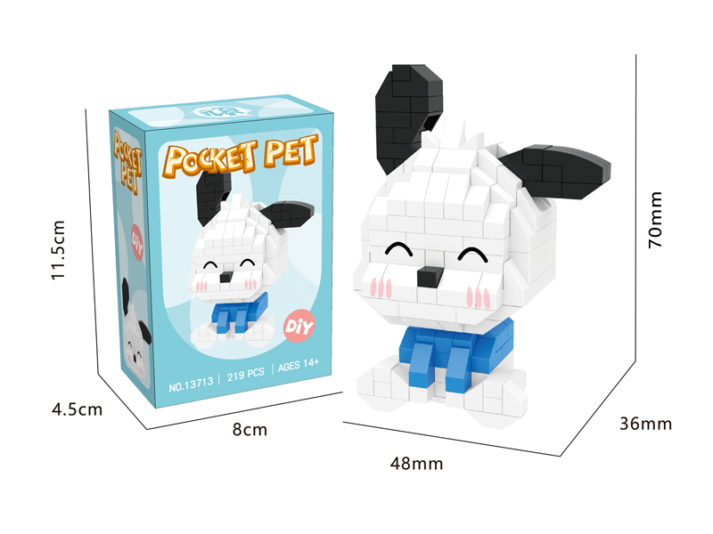 219PCS Micro Cartoon Building Block