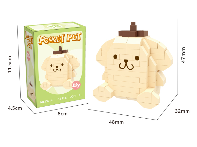 155PCS Micro Cartoon Building Block