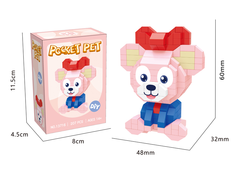 207PCS Micro Cartoon Building Block