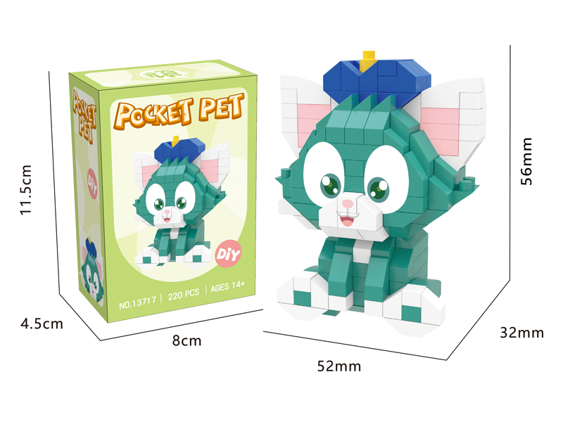 220PCS Micro Cartoon Building Block