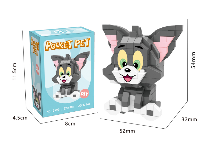 220PCS Micro Cartoon Building Block