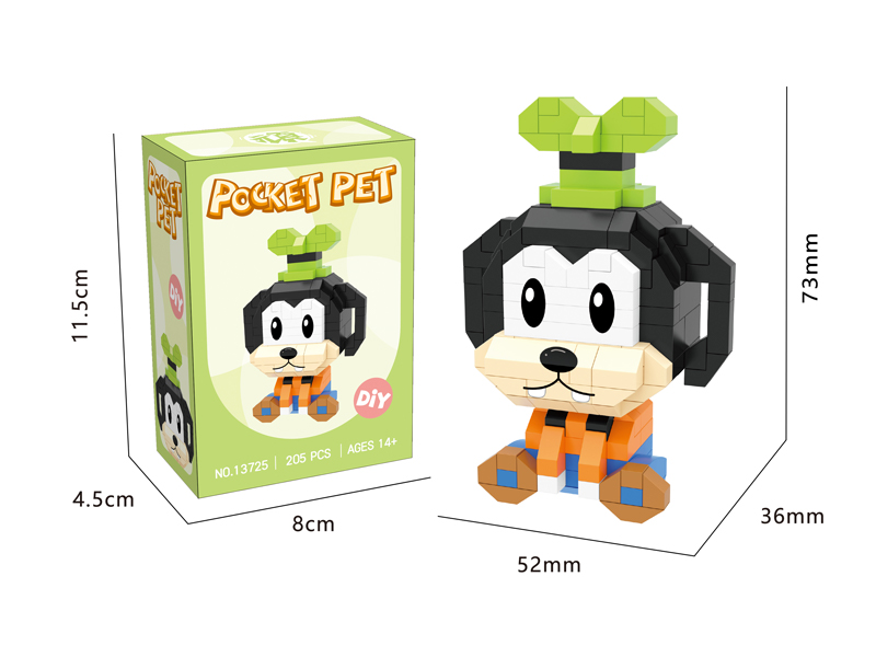 205PCS Micro Cartoon Building Block