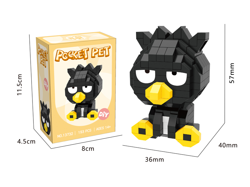 193PCS Micro Cartoon Building Block