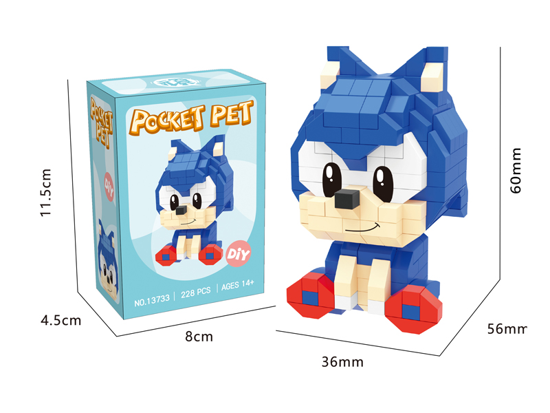 228PCS Micro Cartoon Building Block