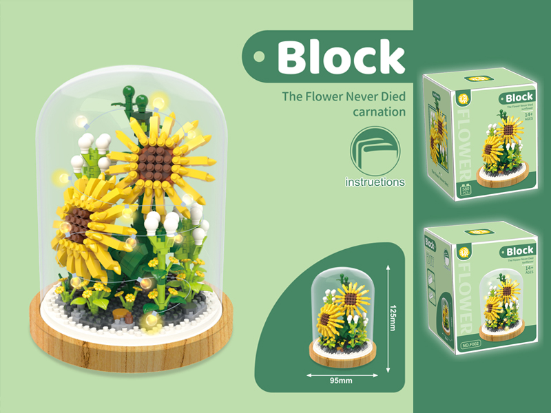 580PCS Building Block Flower Series