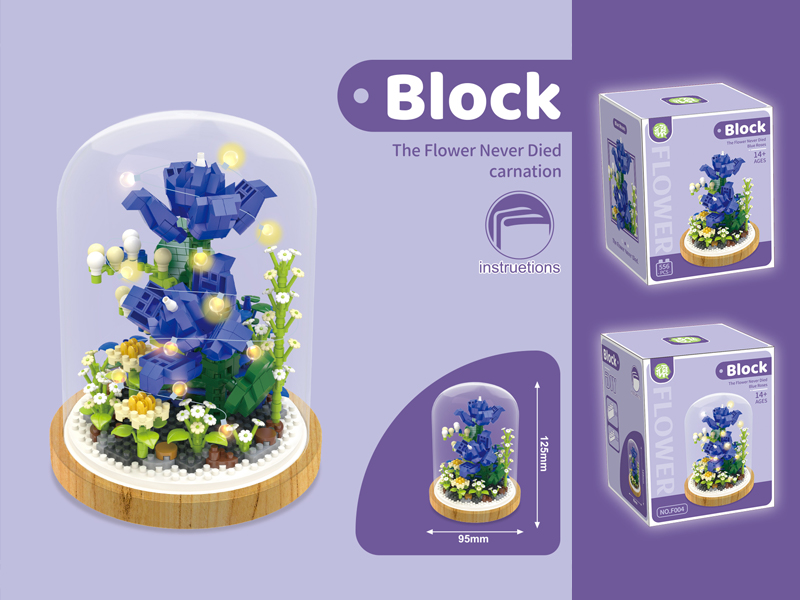 556PCS Building Block Flower Series