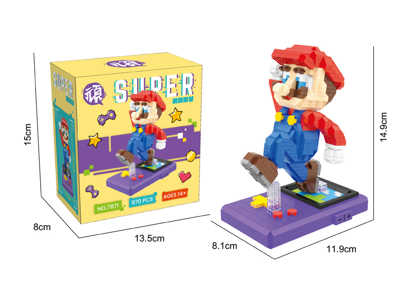 970PCS Micro Cartoon Building Block