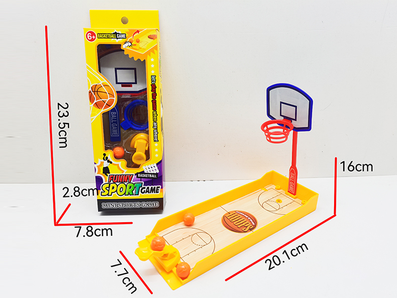 Basketball Toy Set
