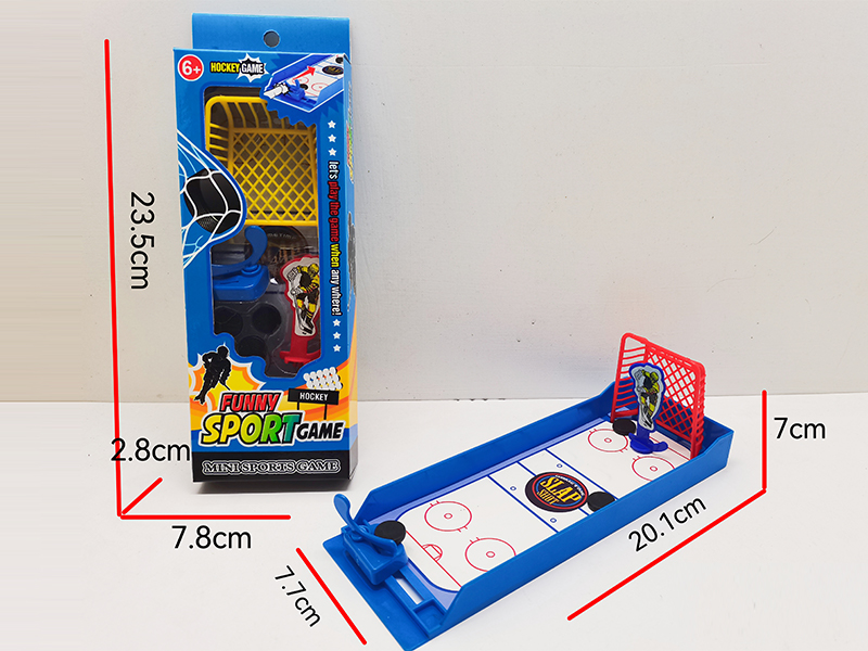 Ice Hockey Toy Set