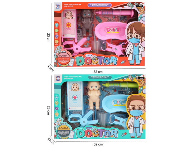 Doctor Toy Set