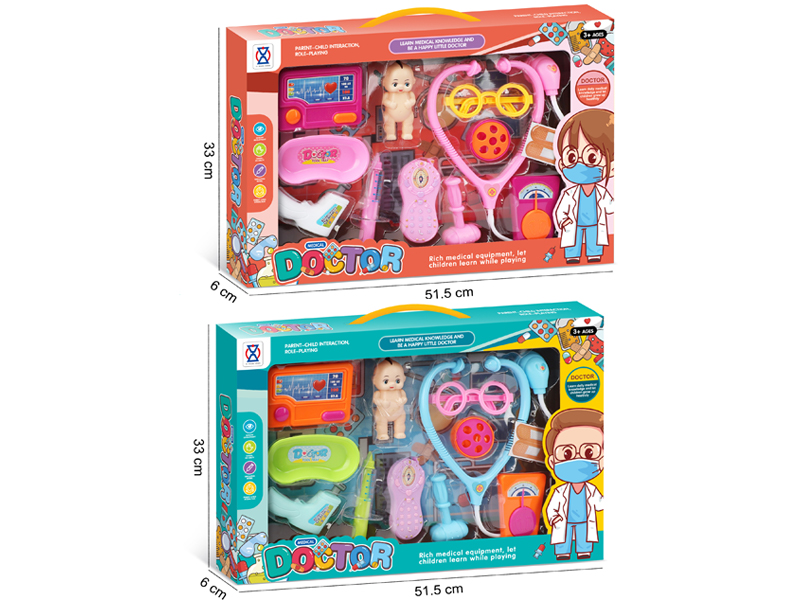 Doctor Toy Set
