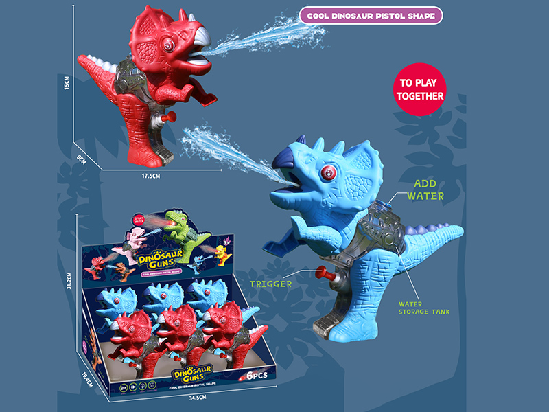 Triceratops Water Gun 6pcs