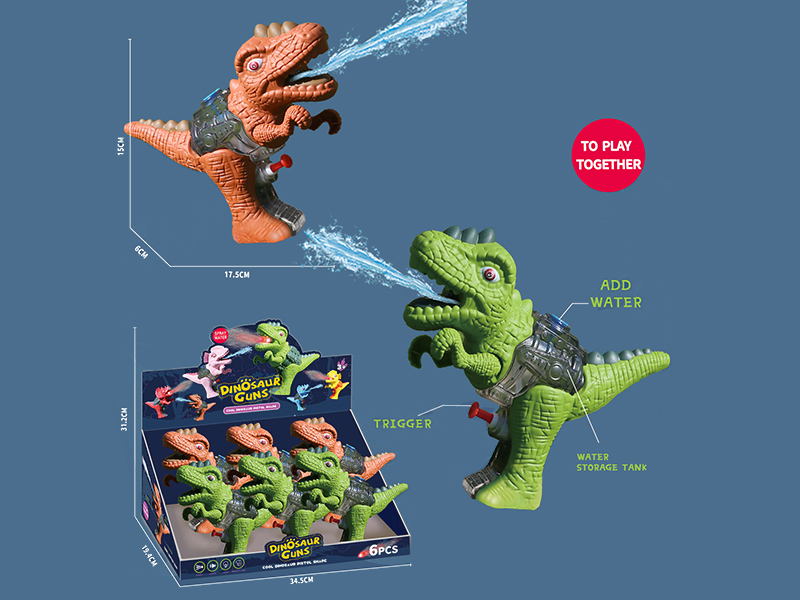 Tyrannosaurus Rex Water Gun 6pcs