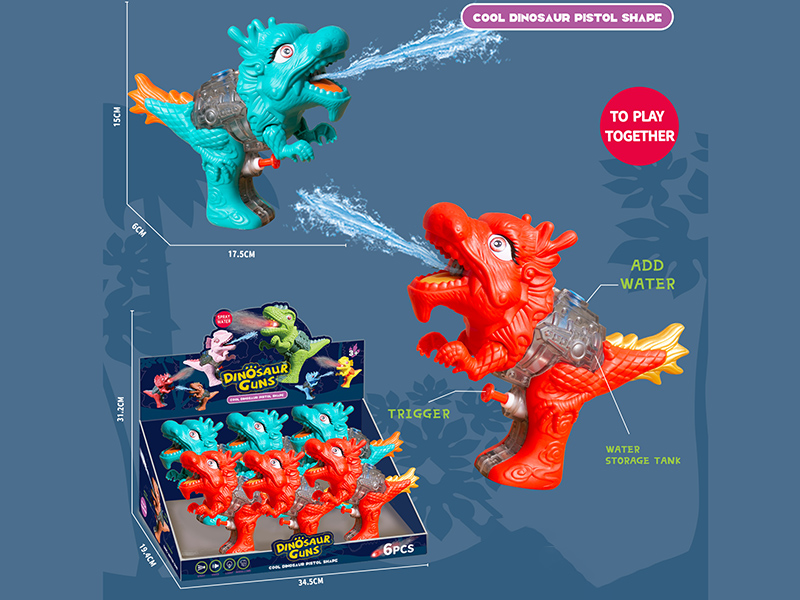 Chinese Dragon Water Gun 6pcs