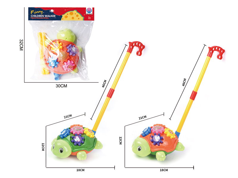 Hand Pushed Turtle Learning Walker