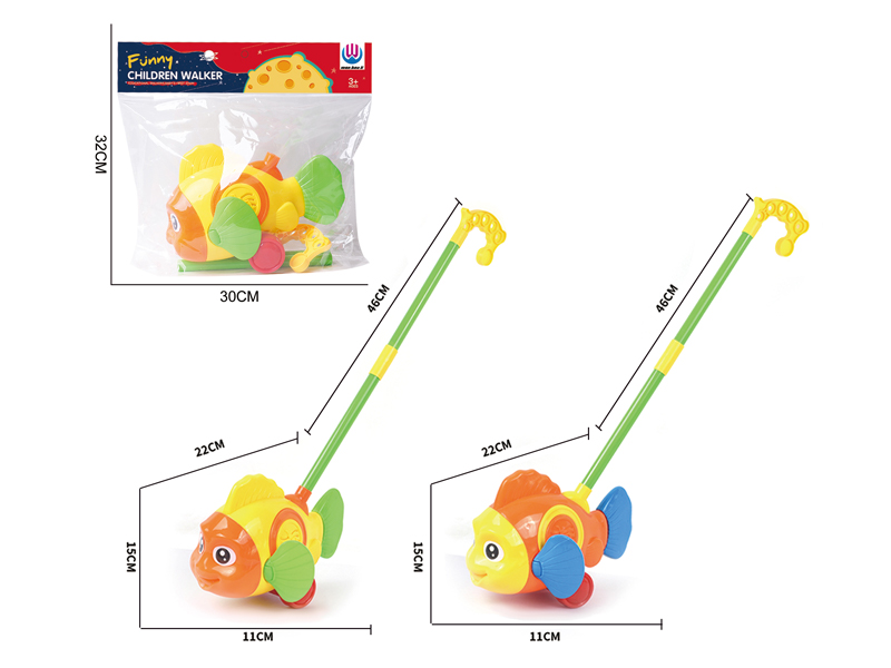 Hand Pushed Fish Learning Walker