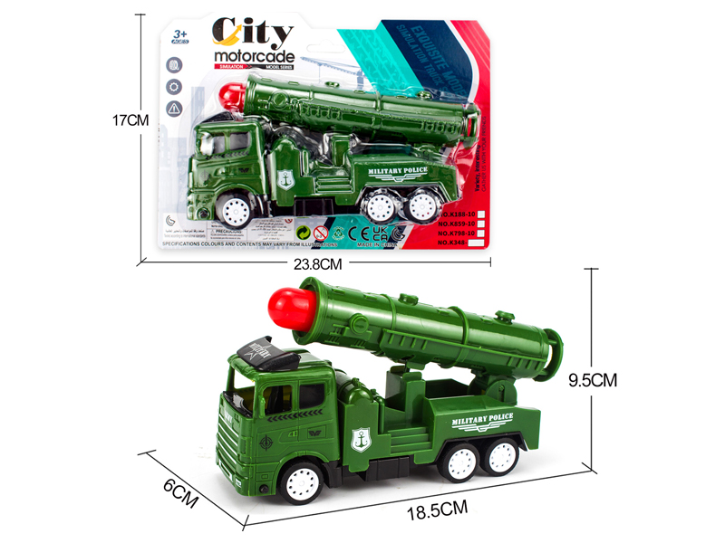 Friction Military Vehicles