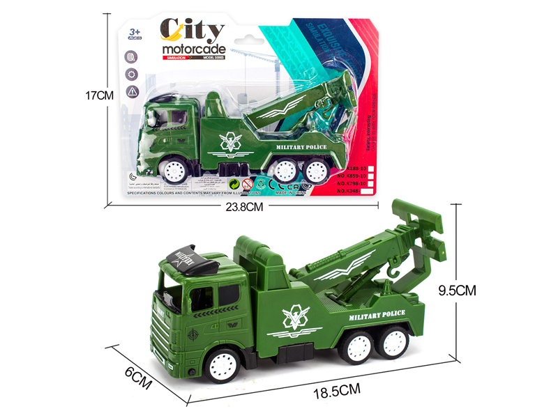 Friction Military Trailer