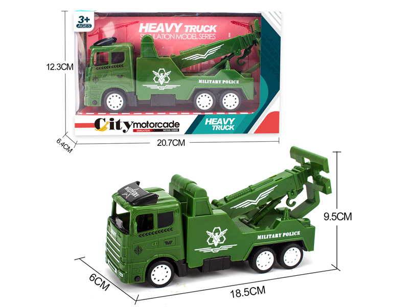 Friction Military Trailer