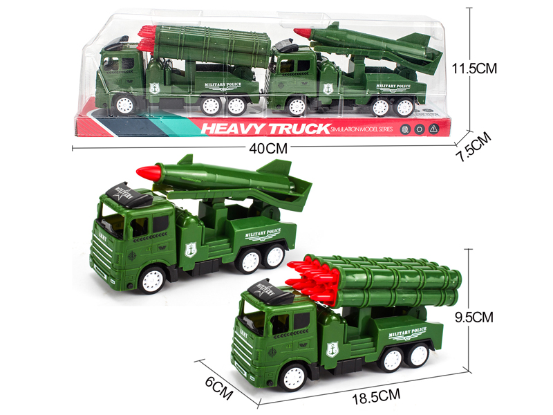 Friction Military Vehicle 2PCS