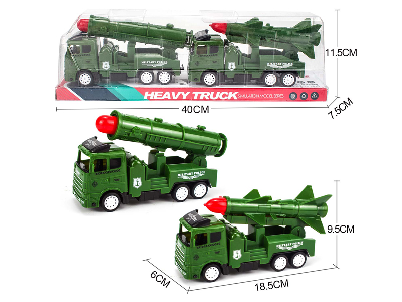 Friction Military Vehicle 2PCS