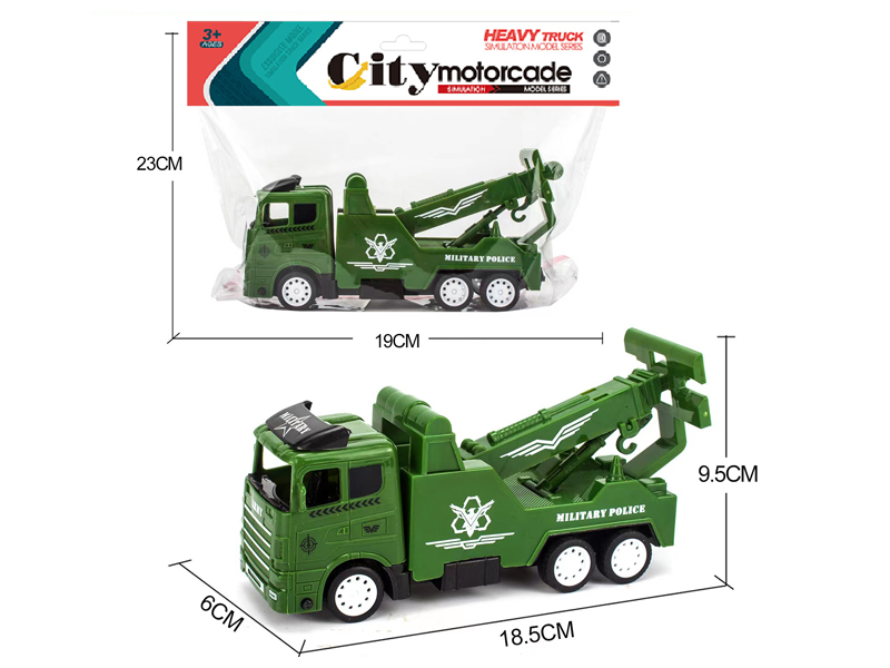 Friction Military Trailer