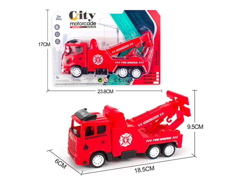 Friction Fire Trailer