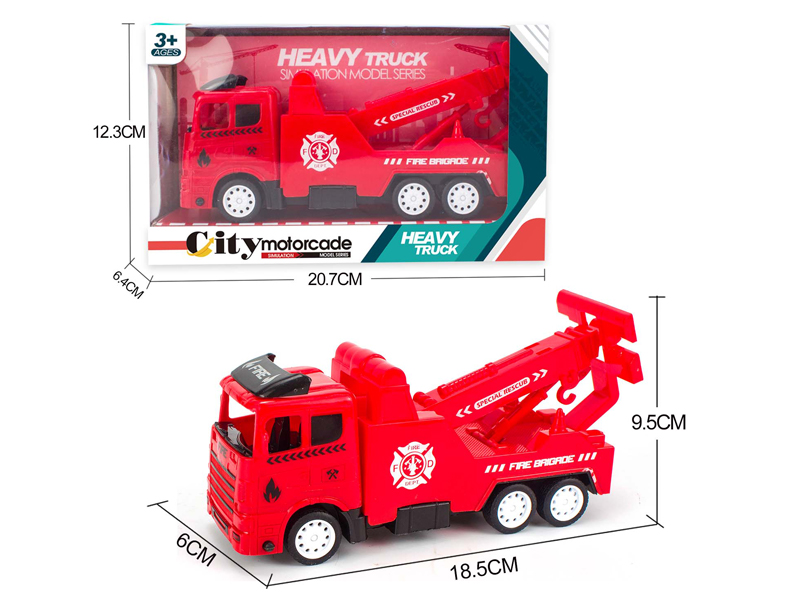 Friction Fire Trailer