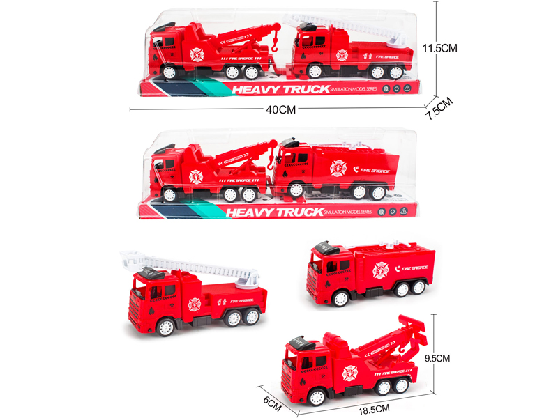 Friction Fire Trailer 2PCS