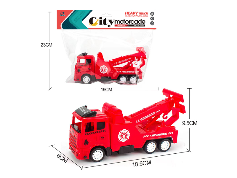 Friction Fire Trailer