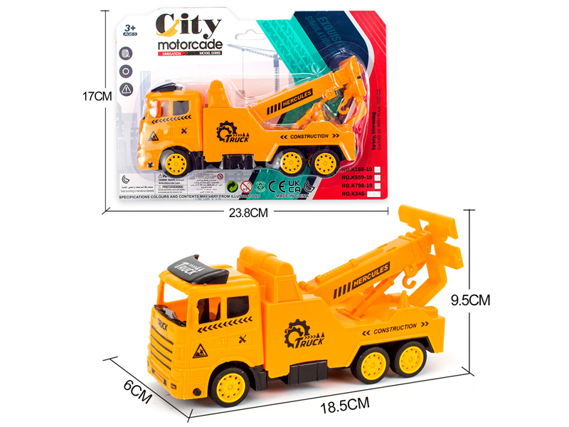 Friction Engineering Trailer