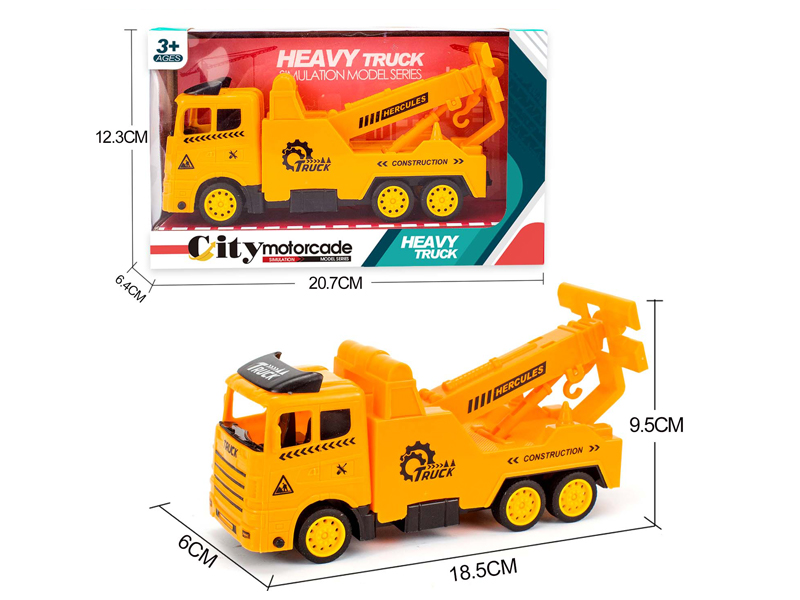 Friction Engineering Trailer
