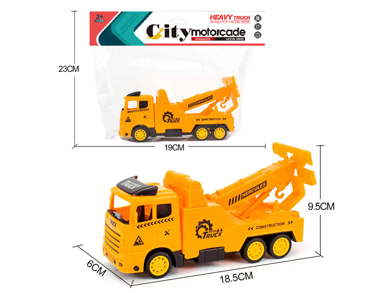Friction Engineering Trailer