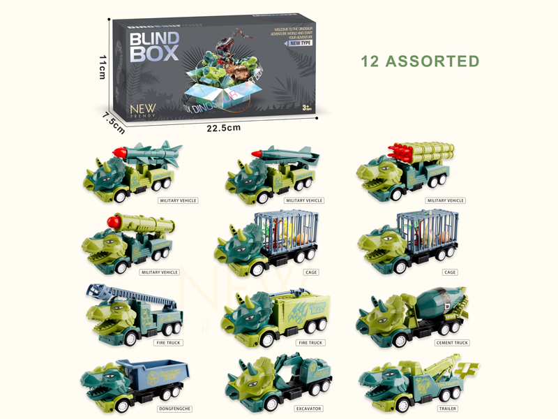 Friction Dinosaur Car