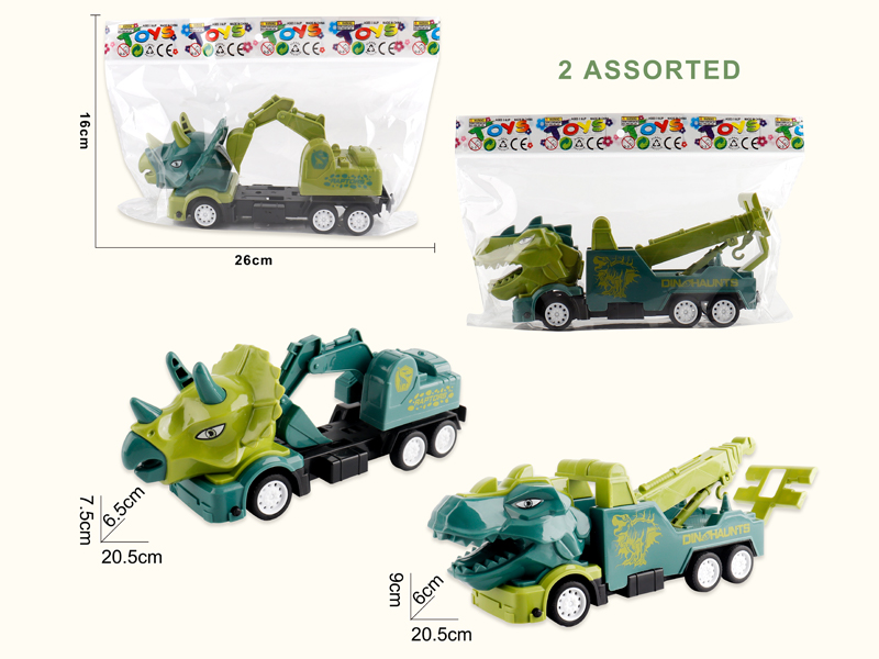 Friction Dinosaur Excavator/Trailer