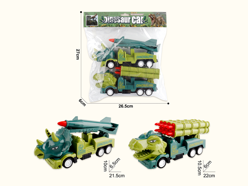 Friction Dinosaur Military Vehicles 2PCS