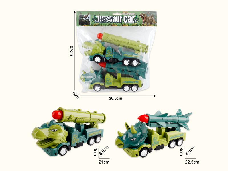 Friction Dinosaur Military Vehicles 2PCS