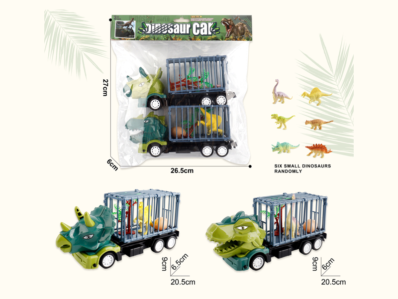 Friction Dinosaur Cage Car 2PCS