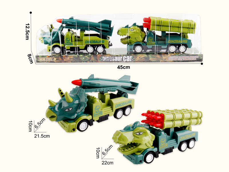 Friction Dinosaur Military Vehicles 2PCS