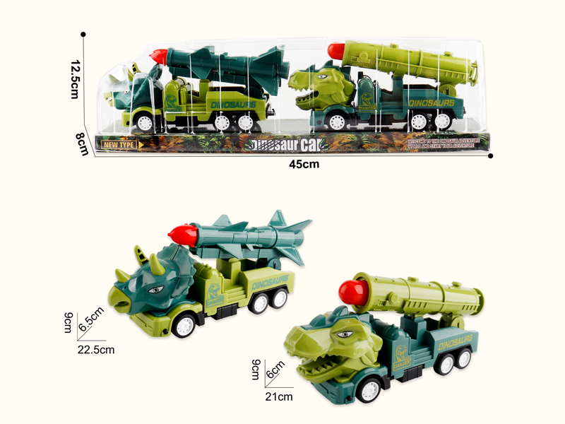 Friction Dinosaur Military Vehicles 2PCS