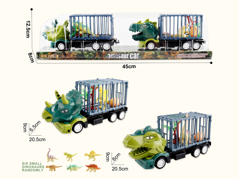 Friction Dinosaur Cage Car 2PCS
