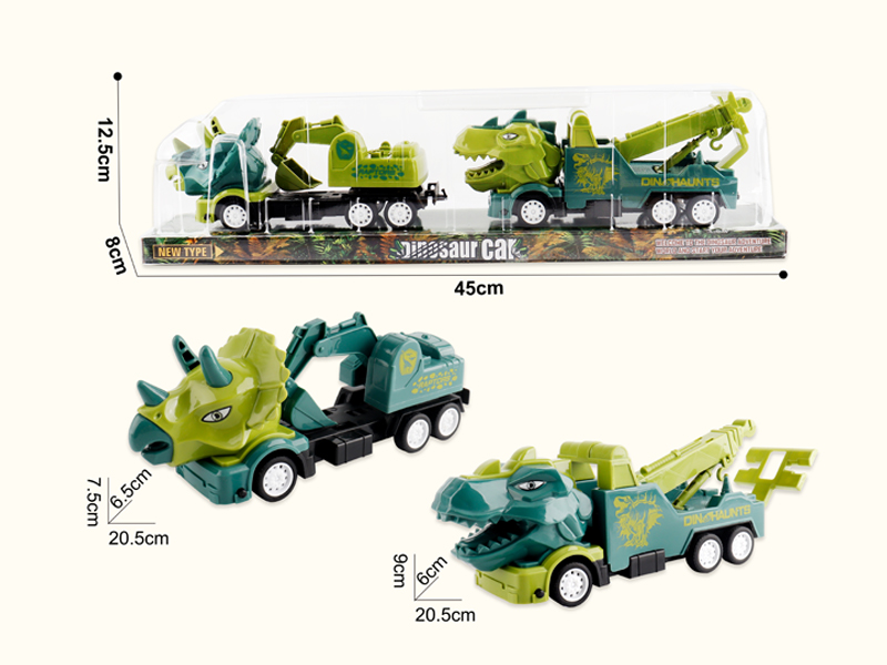 Friction Dinosaur Excavator/Trailer 2PCS