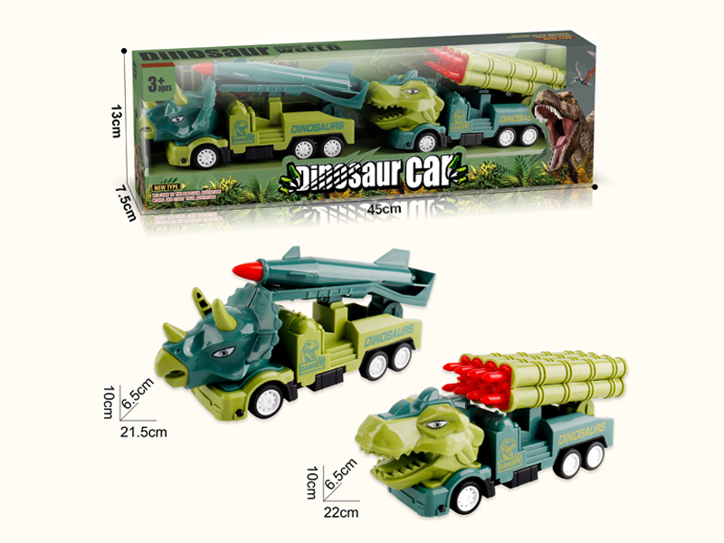 Friction Dinosaur Military Vehicles 2PCS