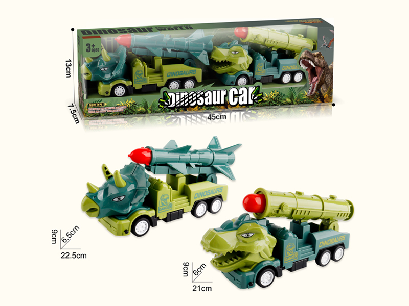 Friction Dinosaur Military Vehicles 2PCS