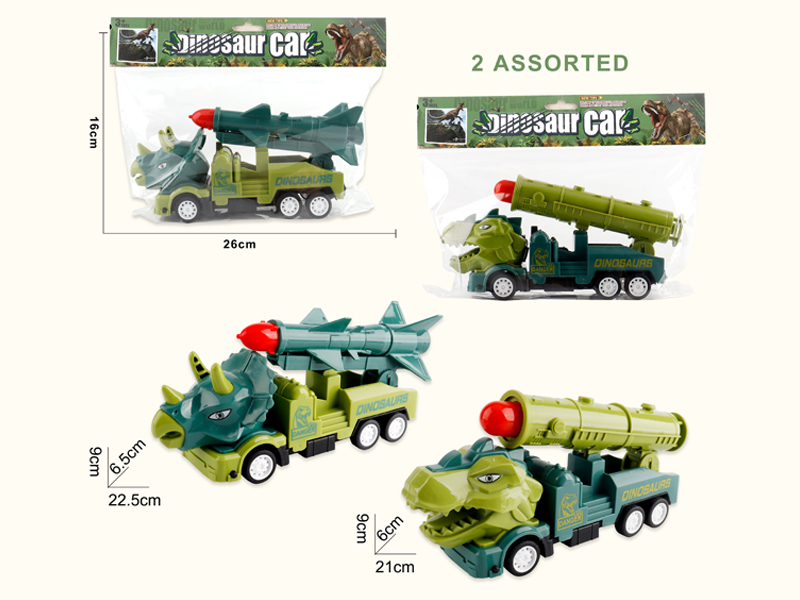 Friction Dinosaur Missile Vehicle