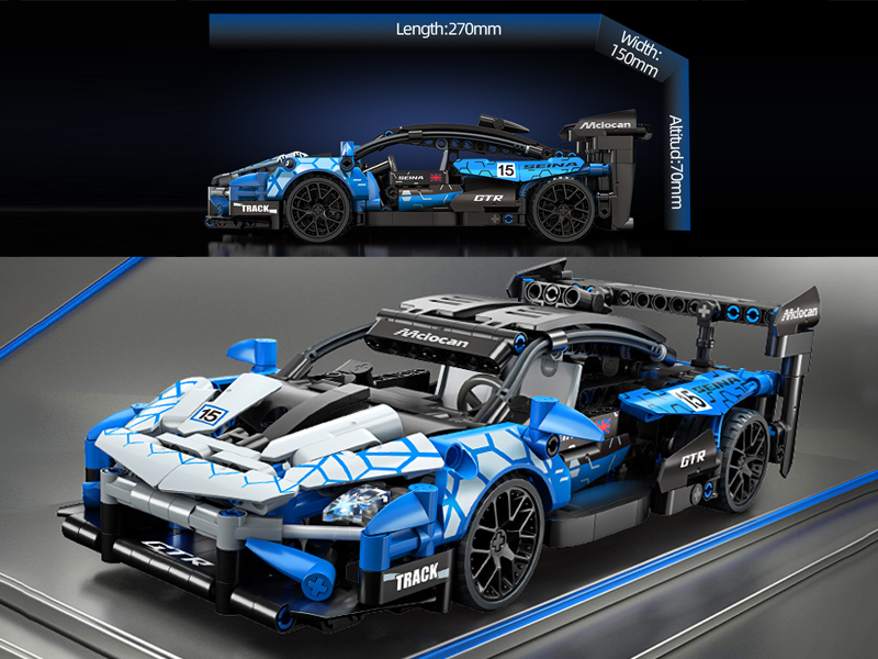 548PCS Model Car Series Building Block