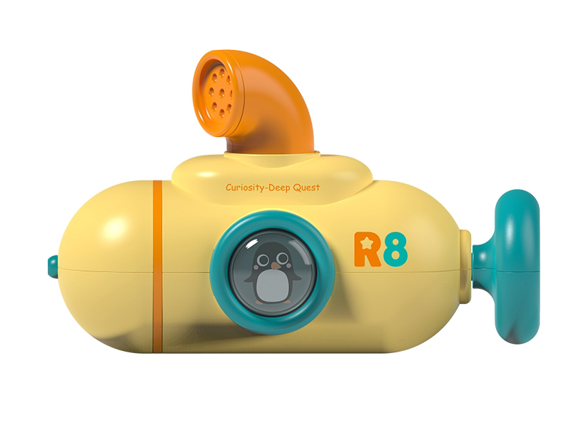 Submarine Water Cannon