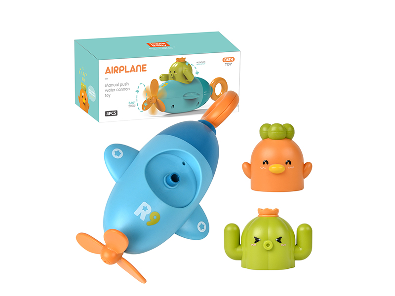 Aircraft Water Cannon