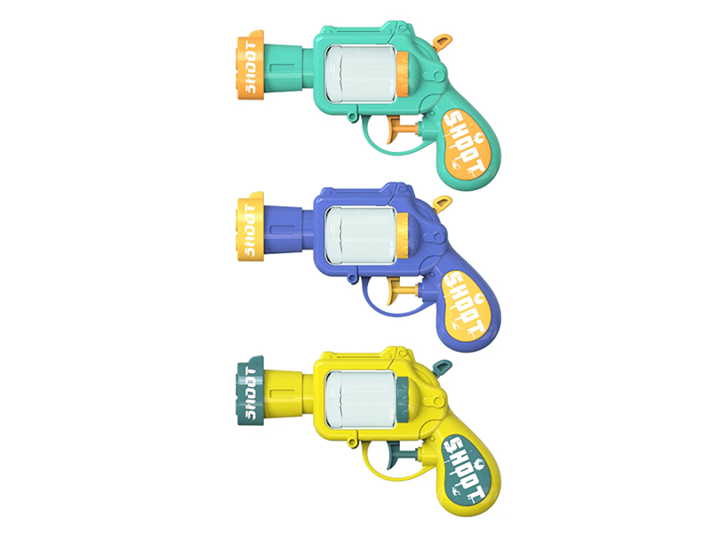 Manual Water Gun(Green, Blue, Yellow)